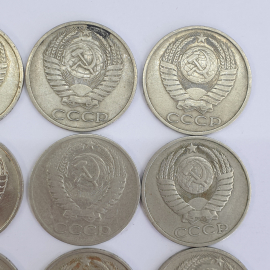 Монеты пятьдесят копеек, СССР, года 1964-1991, 66 штук. Картинка 23